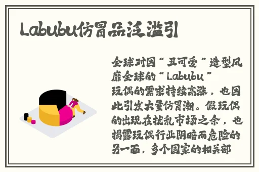 我学生的妈妈双字ID4初次提早